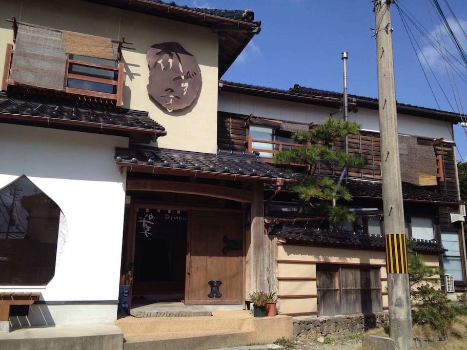 Your simple but at home family hotel Minshuku Kazuko