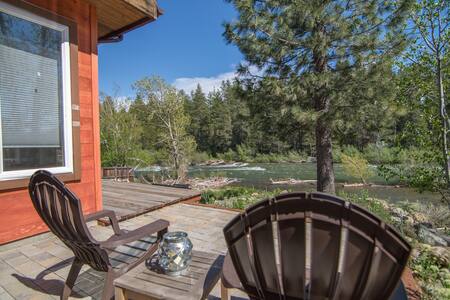 Truckee River Bike House
