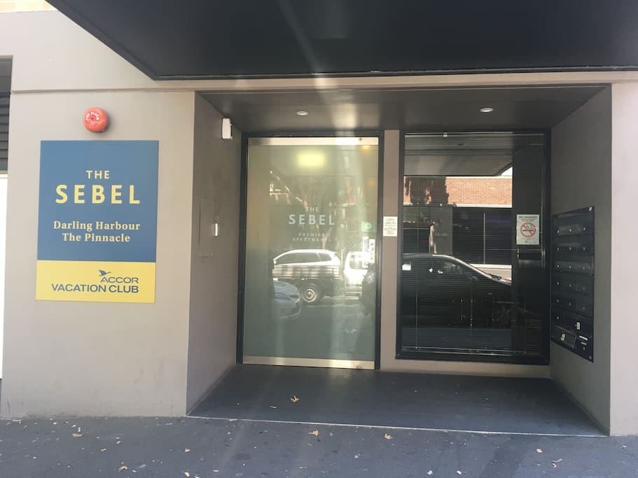 Front Entry
