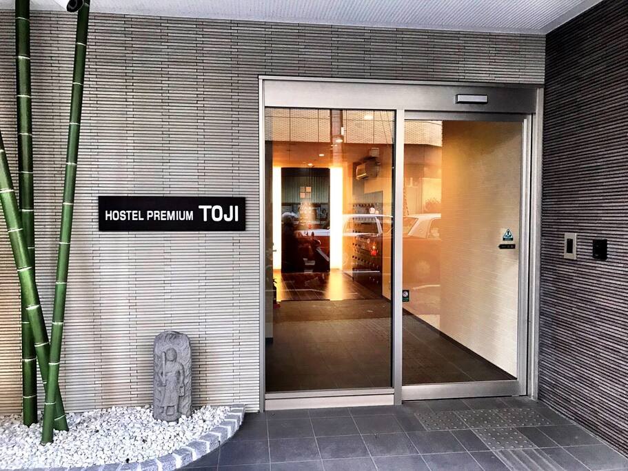 Outside entrance