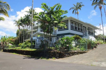 Ocean View 1 Bedroom Unit in Garden Setting