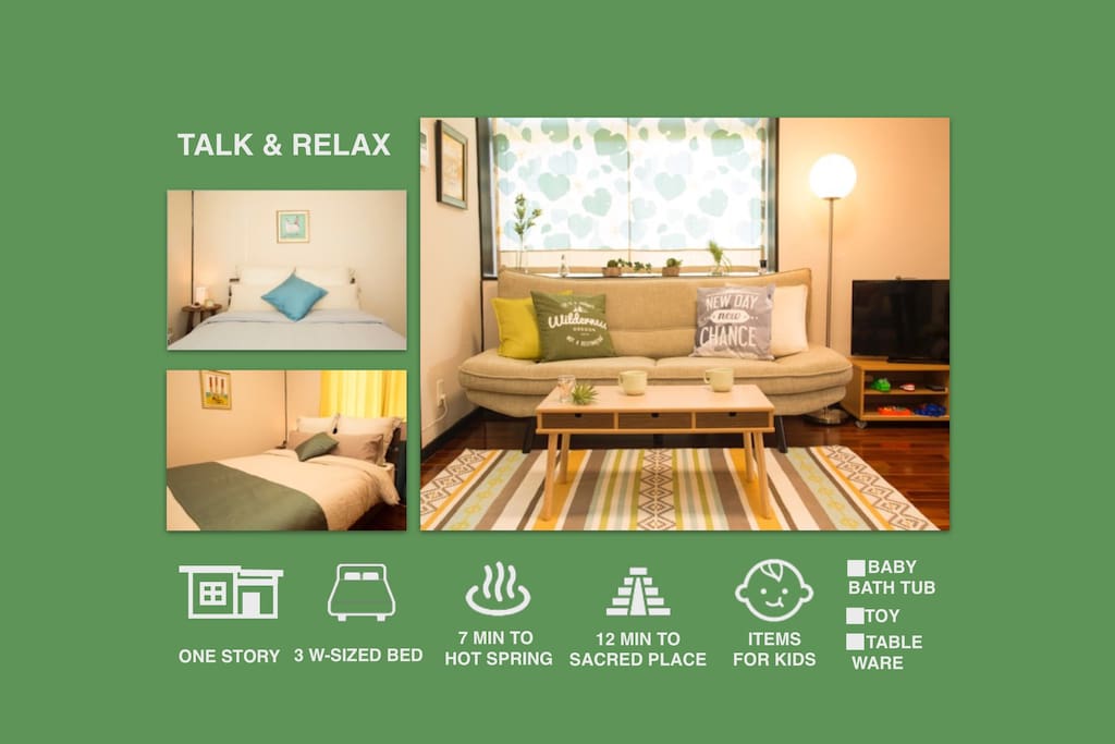 私達の家へようこそ! Welcome to out house! Relax and enjoy peaceful time in our house.
