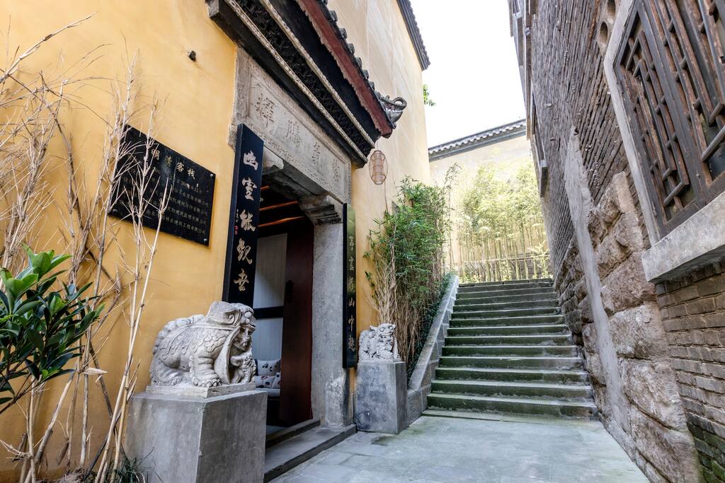 四合院大门