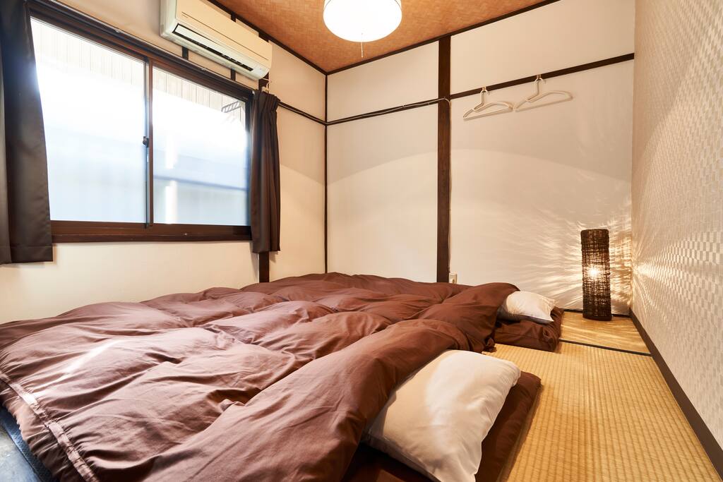 Room sleeping setting