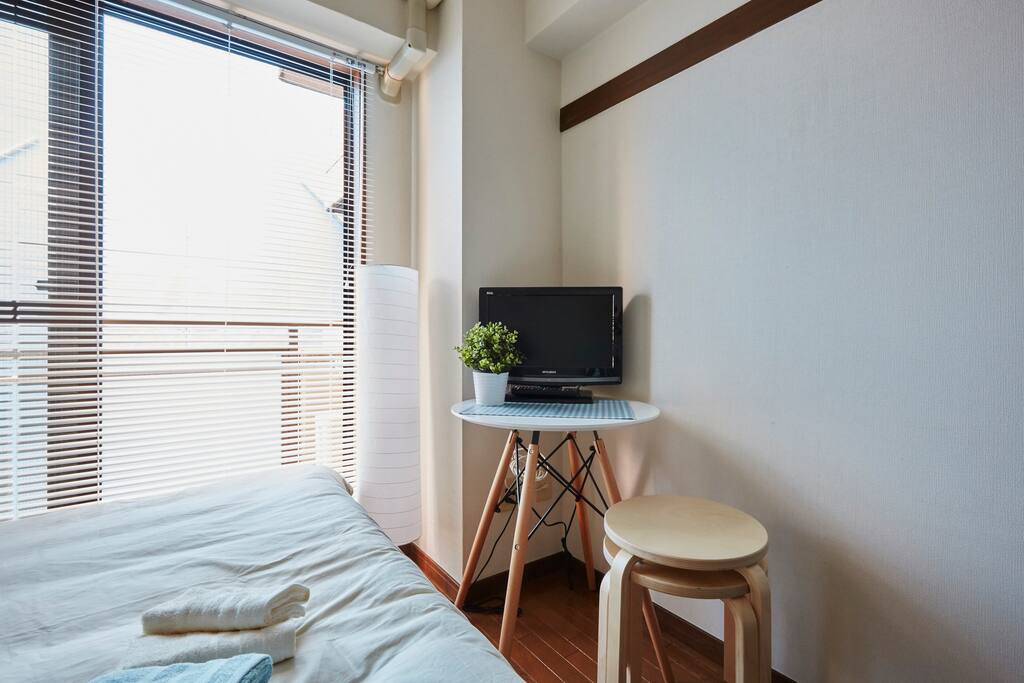 TV, table and chairs