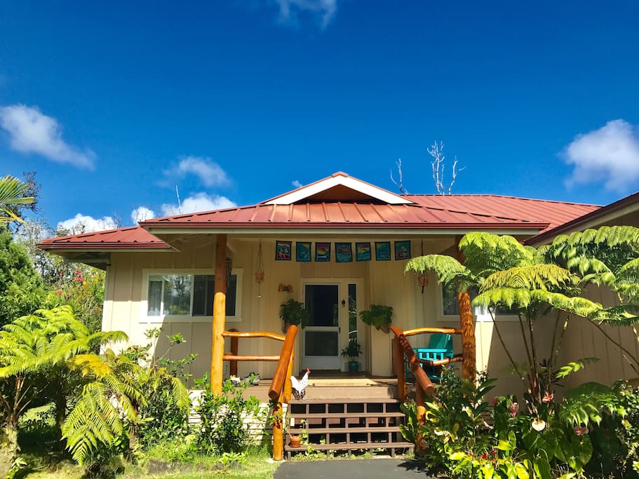 The front entrance lanai