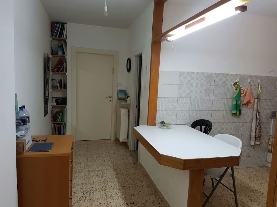 Hall and table