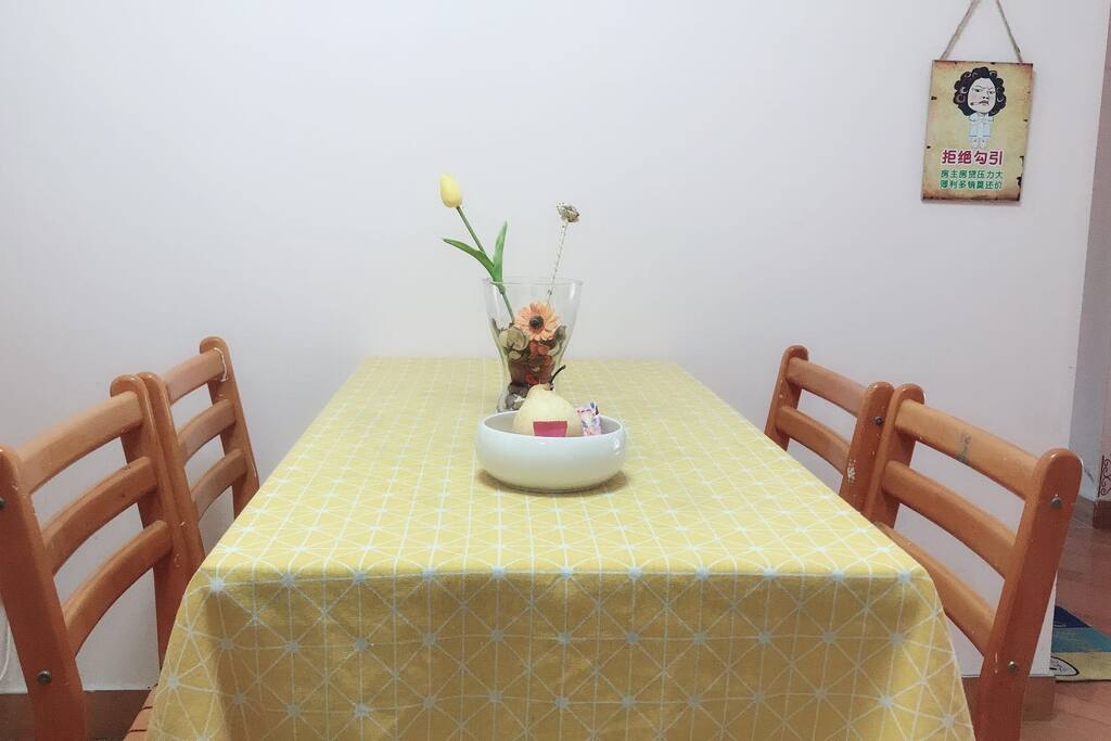 餐厅