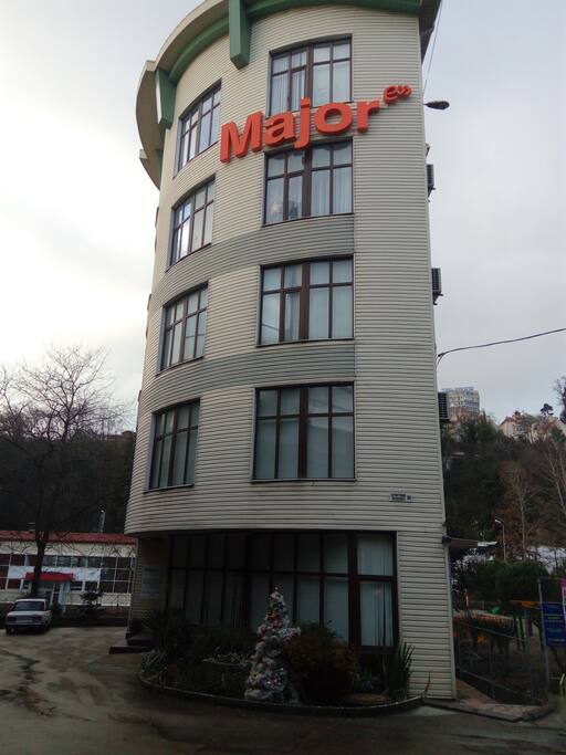 дом