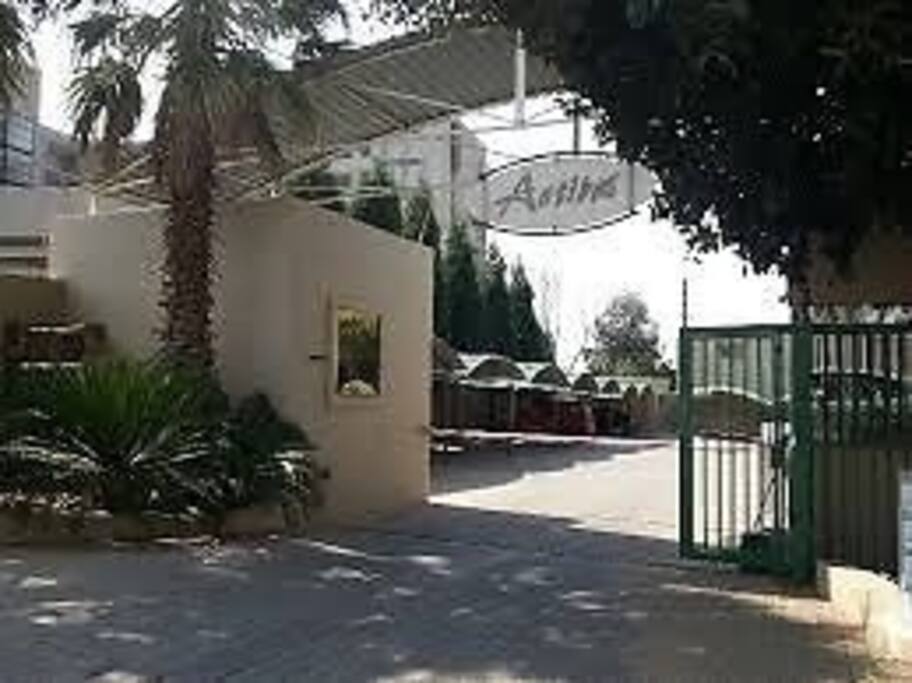 Front gate