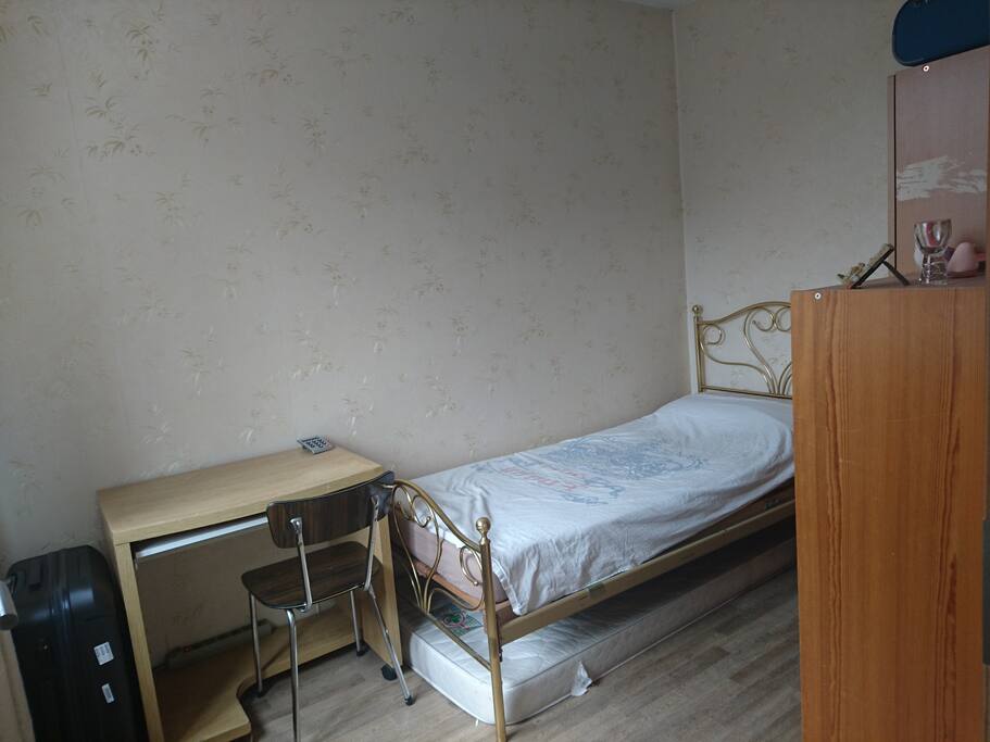 Room 1