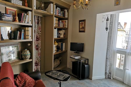 Rosario boutique apartment (Wi-Fi)