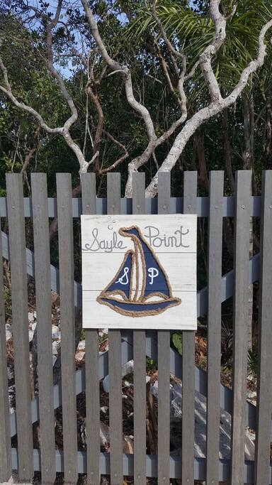 private gate