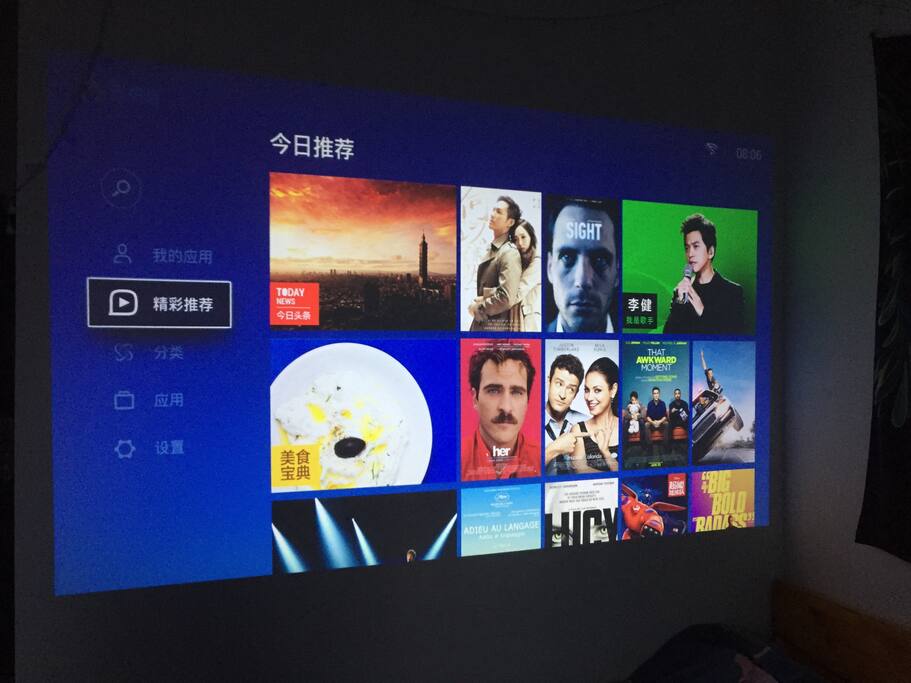 1080p巨清晰投影仪