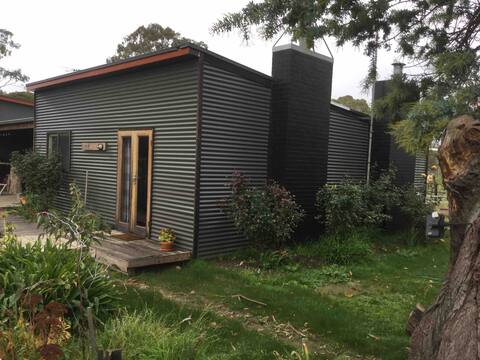 Wongaburra Horse Farm BnB