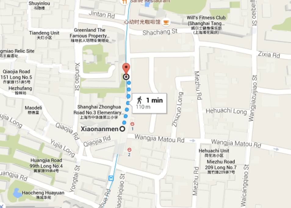 As You Can See We Are Only A Short walk From the Metro Station, Extremly Convenient For Larger Groups As Shanghai's Metro Is Top Notch!