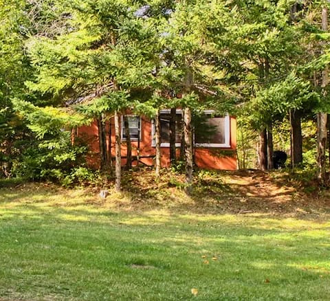 Forest & Lake PEI Cottages: Shady Nook