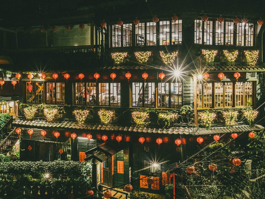 整个九份都睡了 只有阿妹茶楼还醒着 台北旅游攻略 尽在airbnb爱彼迎