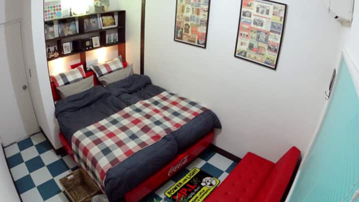 Стая за гости 1 пазете се от американските закусвални