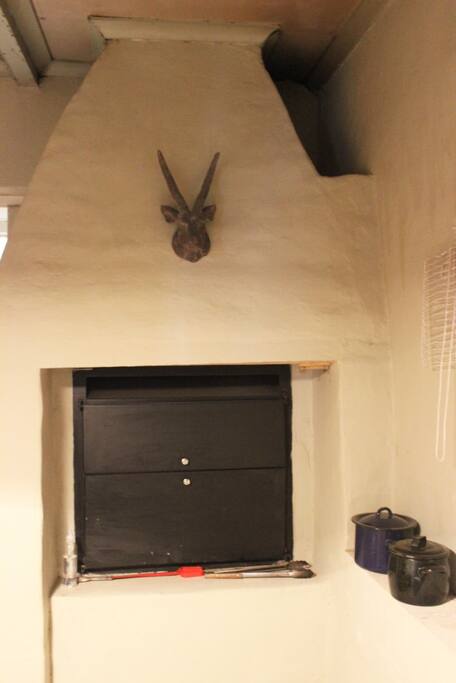 inside braai