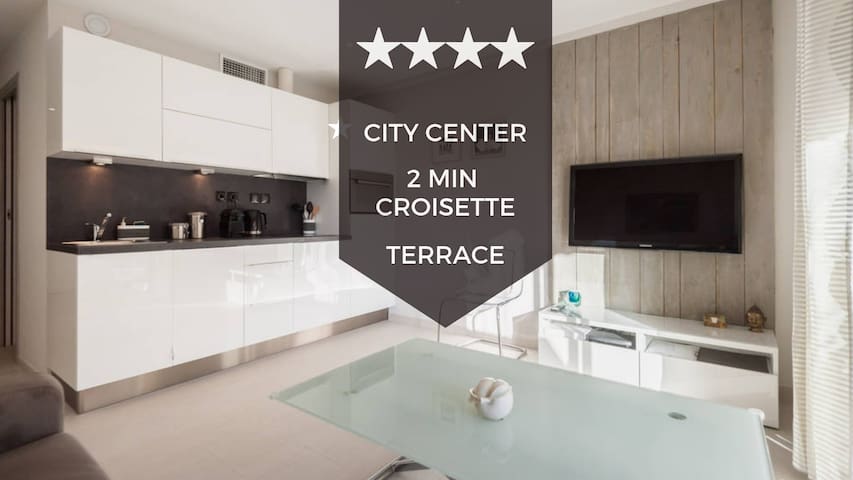 ✌ Cannes City Center ✌ Ultra-modern 1-bedroom apartment with terrace