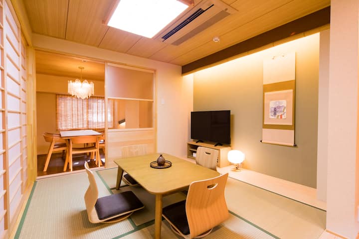 Near Nijo Castle, Cozy Machiya Stay! - Kyoto