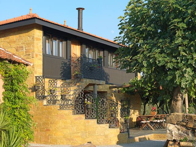 Quinta da Seara gallery image 5