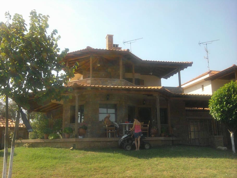 Front view