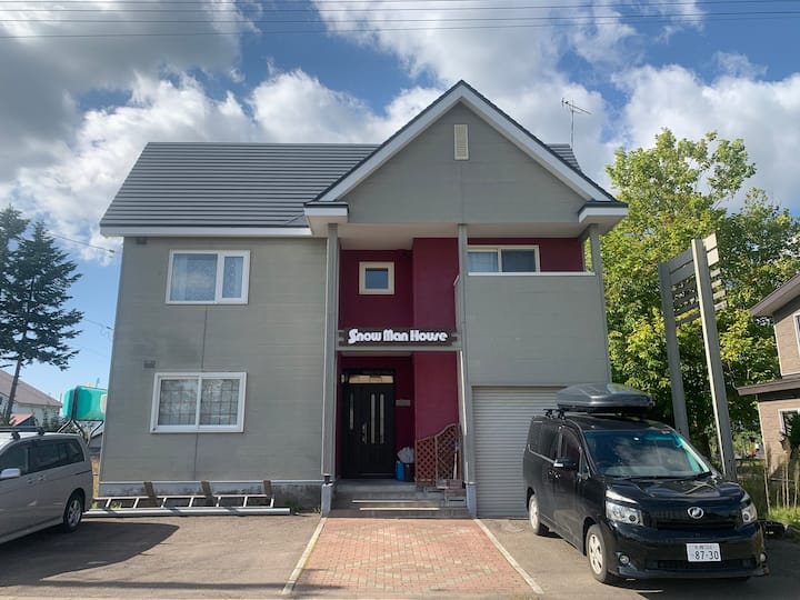 Niseko, Abuta District Holiday Rentals & Homes Hokkaido, Japan Airbnb