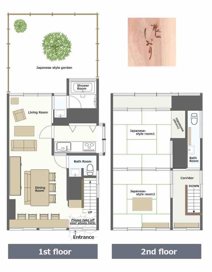 "Hidatakayama 100 Years Trad&modern Japan House” - Takayama