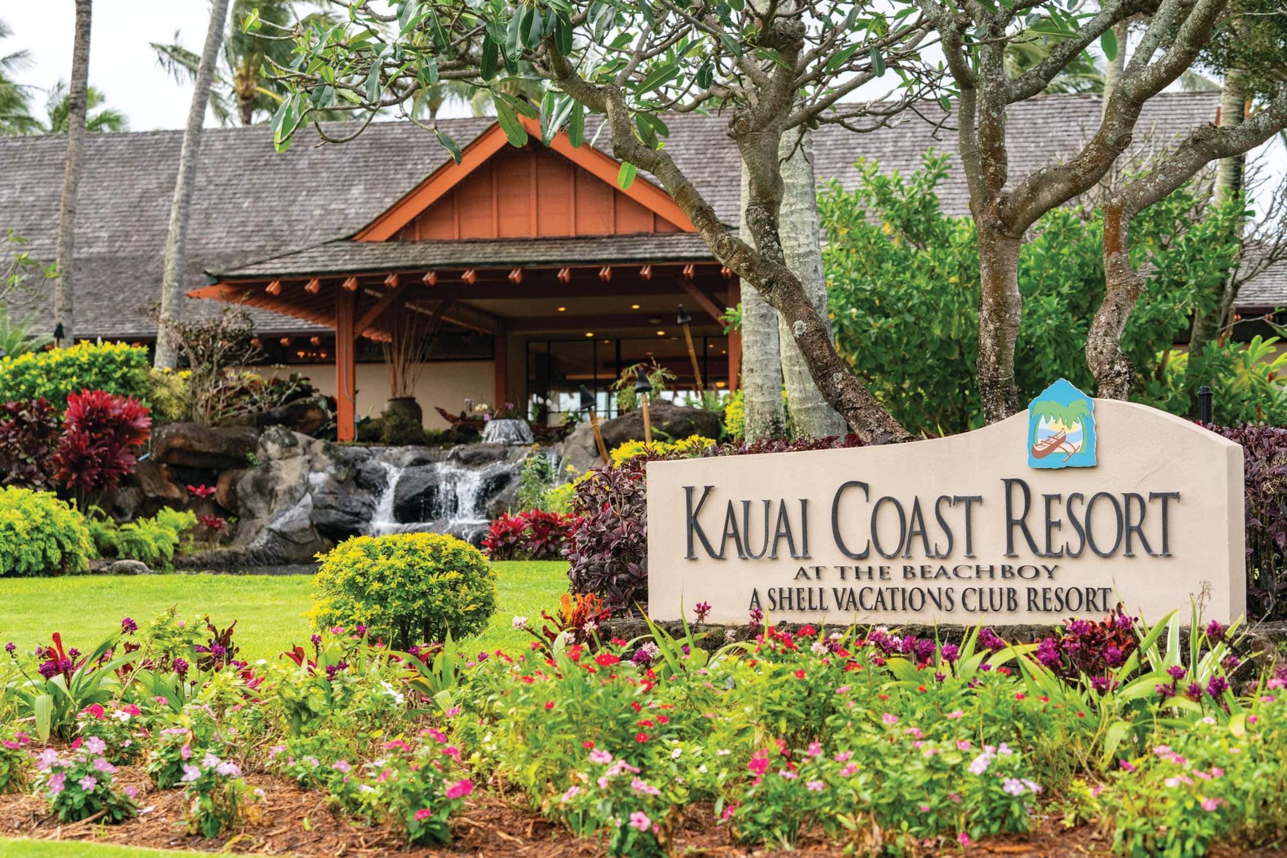 Shell Kauai Coast Resort Accessible Ohana Suite - Photo 1
