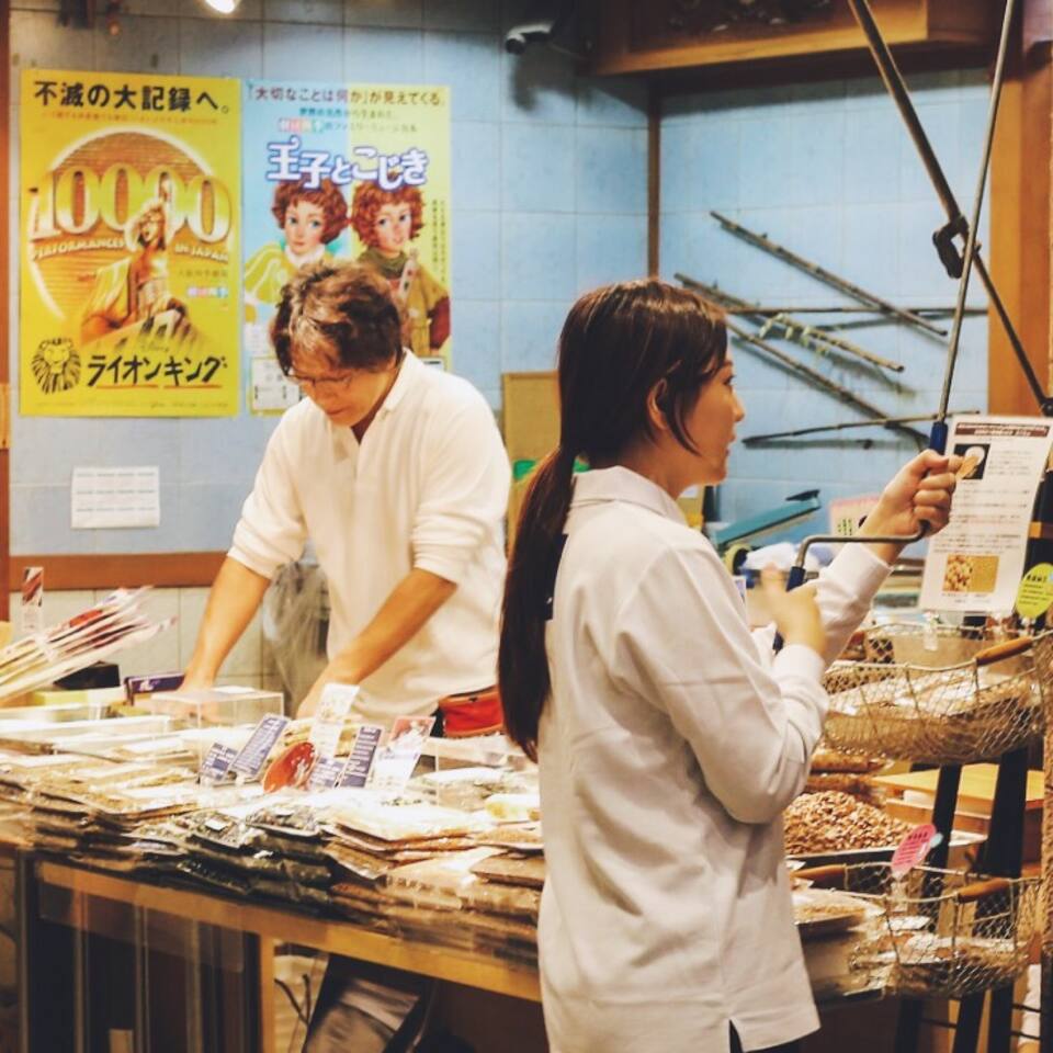 胖虎他家大概就长这样 日本旅游攻略 尽在airbnb爱彼迎 胖虎他家大概就长这样 日本旅游攻略 尽在airbnb爱彼迎