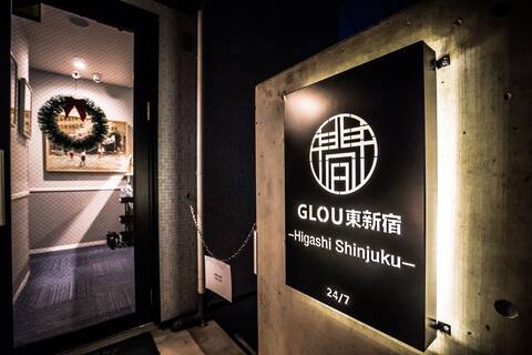 GLOU Higashi Shinjuku [Standard Room]