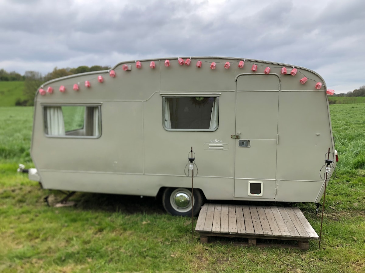 საძინებელი