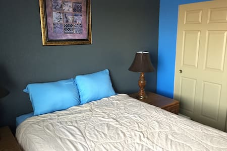 Peaceful Family Home Private Room & Breakfast #3