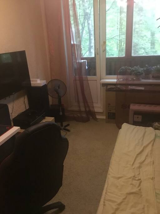 room