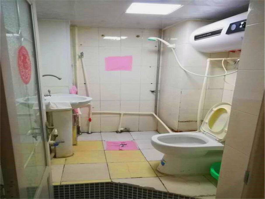 洗澡间