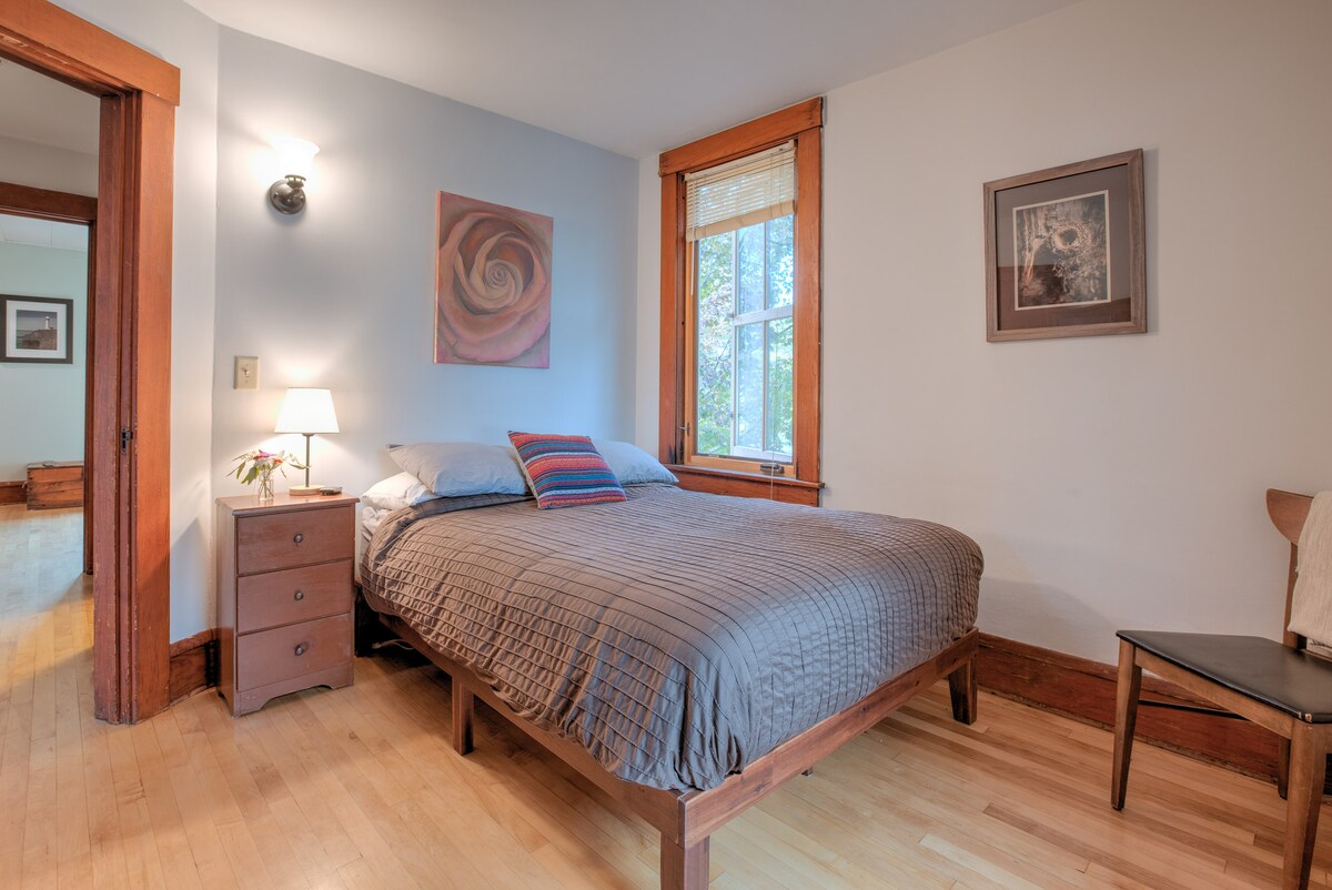 เตียงใหญ่