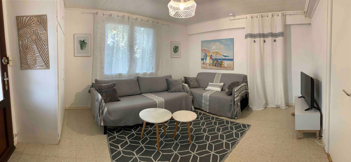 მისაღები ოთახი