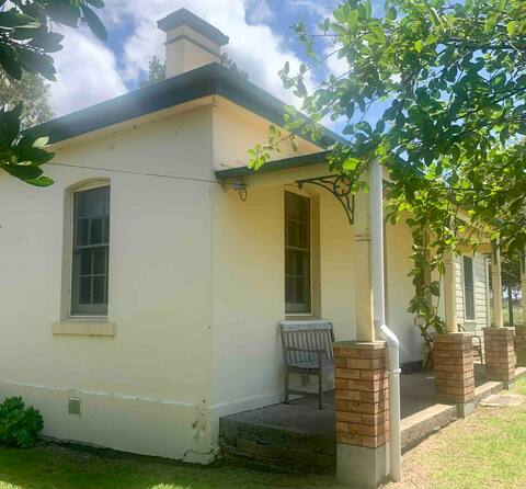 The Gatehouse Uralla