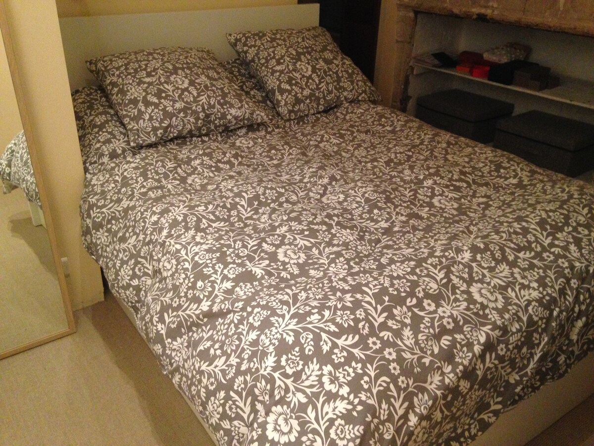 საძინებელი