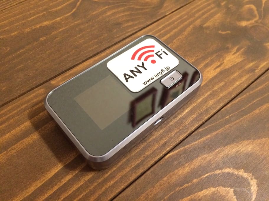 Free portable WiFi