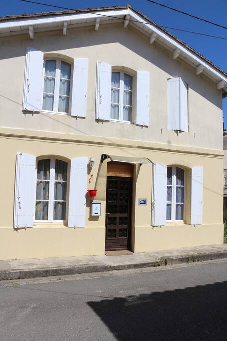 La façade de la maison actuellement