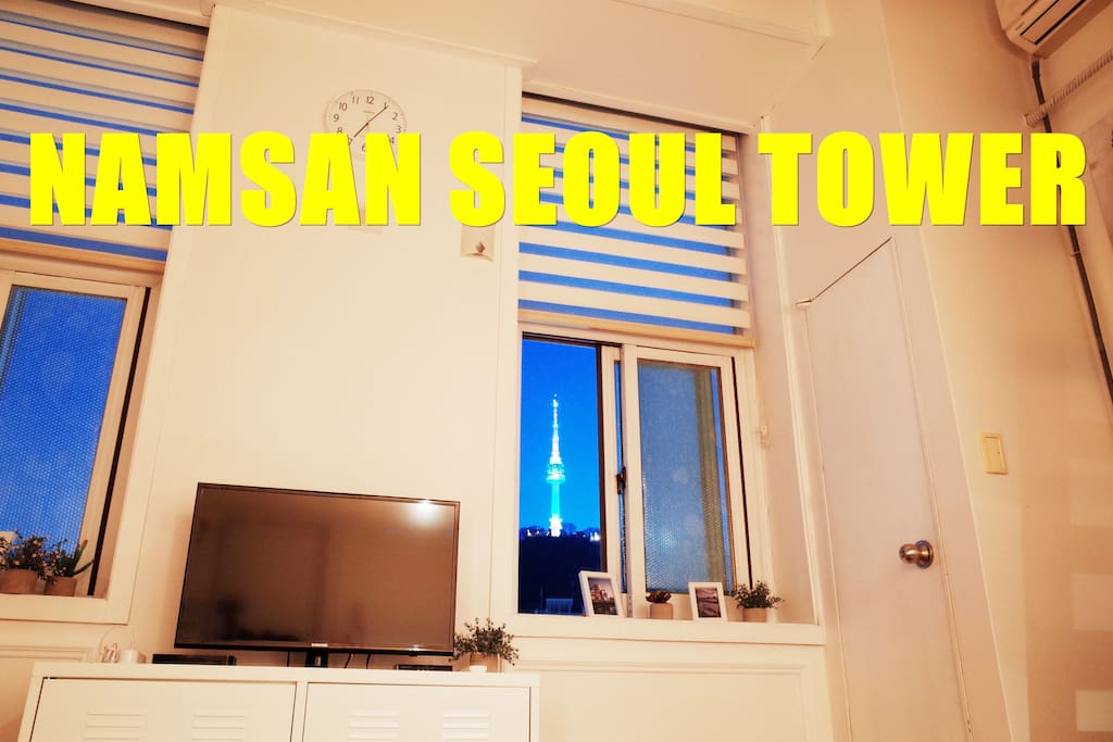 You can see the Namsan Seoul tower view from my room. This is one of the unique experiences you can have when you stay my house.