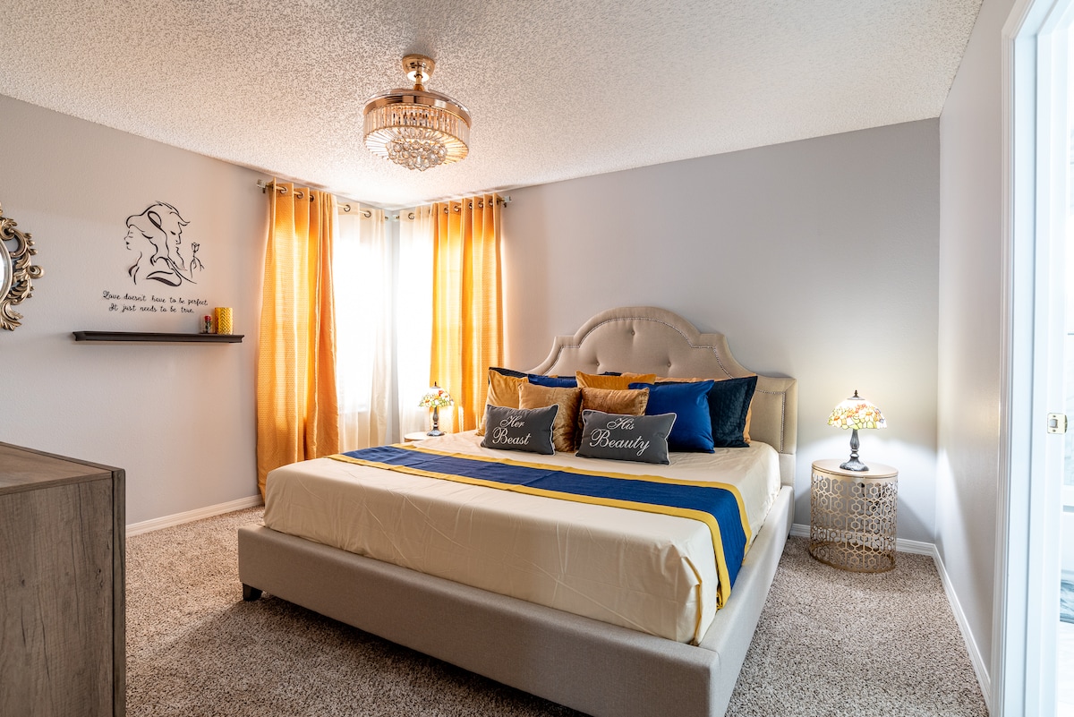 საძინებელი 2