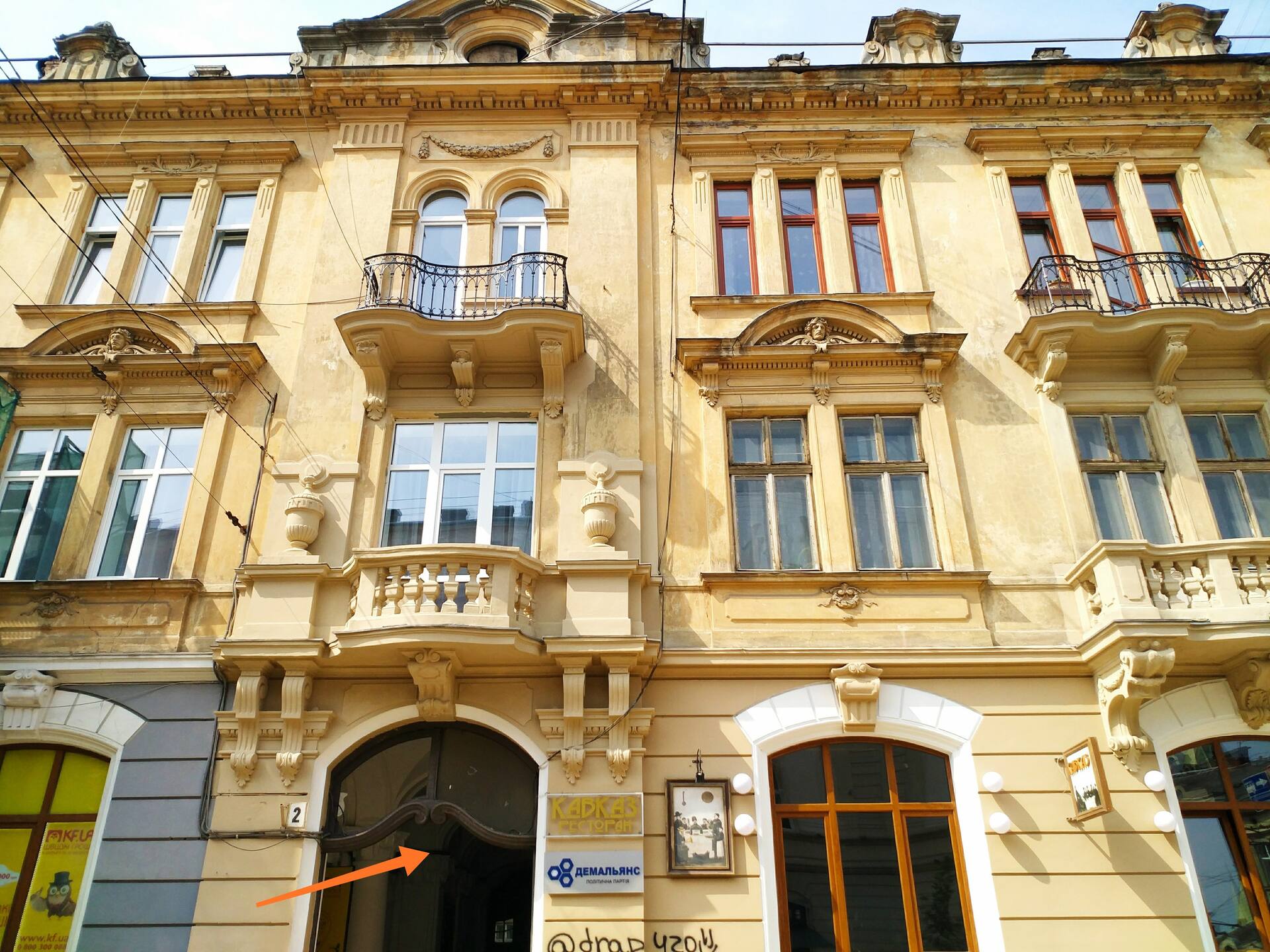 Family apartments in Lviv center with balcony