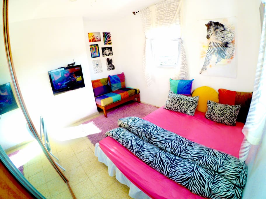 Zebra Room