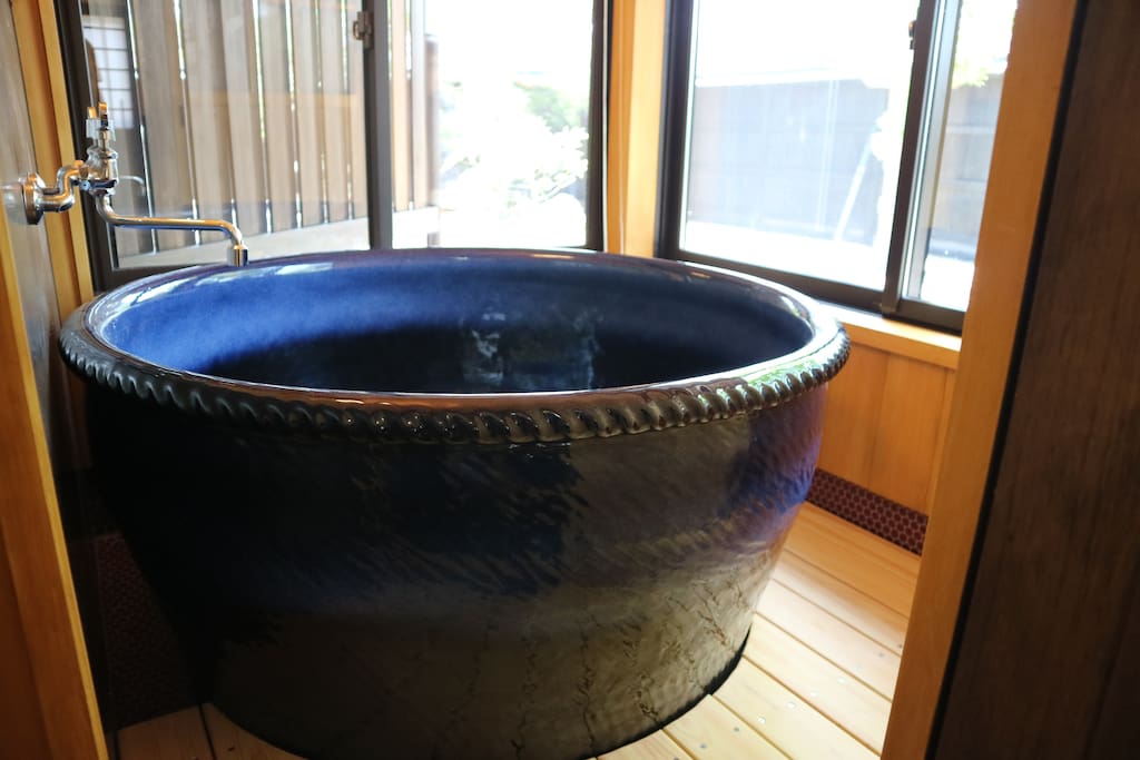 Open-Air Bath
