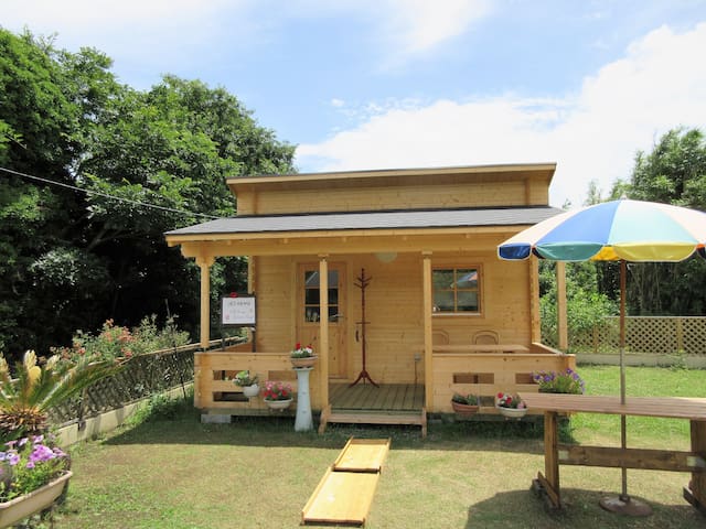 理楽喰巣御宿 ログハウス テニスコート付 ペットok q可 朝食付 1 Bedroom 1 Bathroom Cabin In Onjuku Machi Isumi Gun Japan