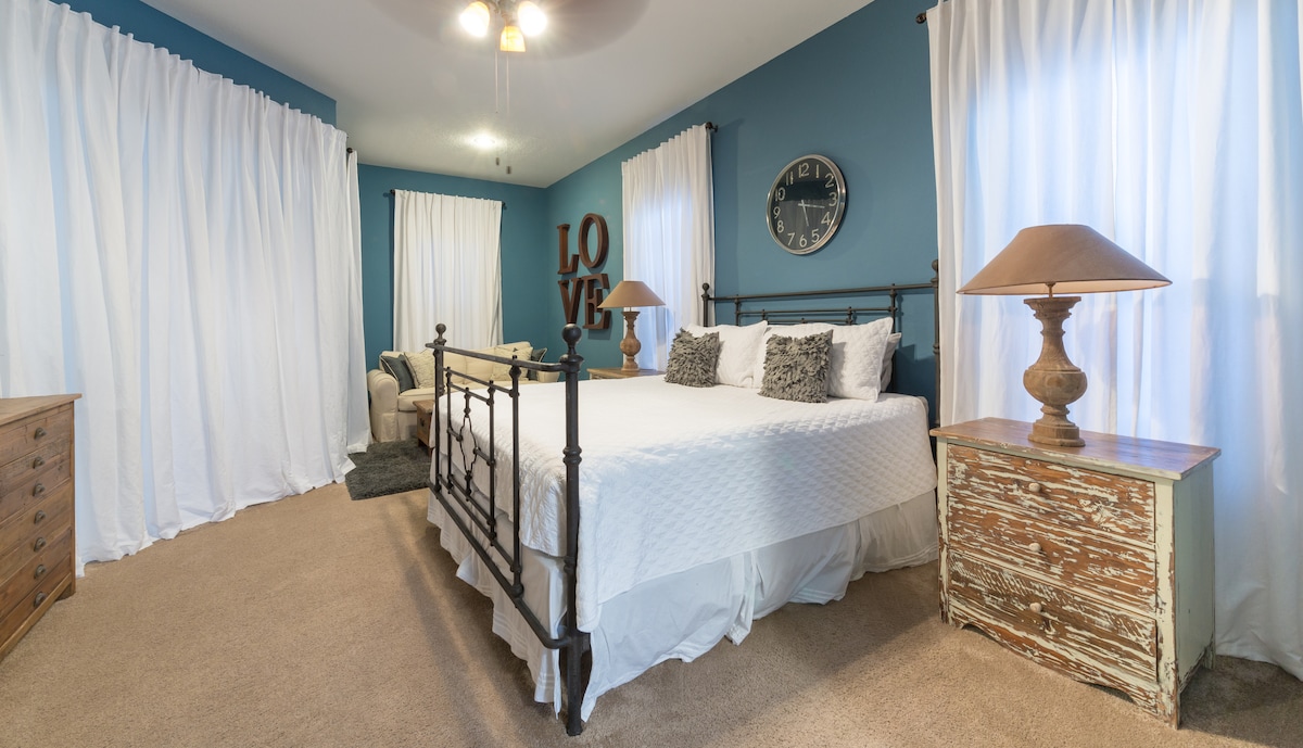 მთავარი საძინებელი